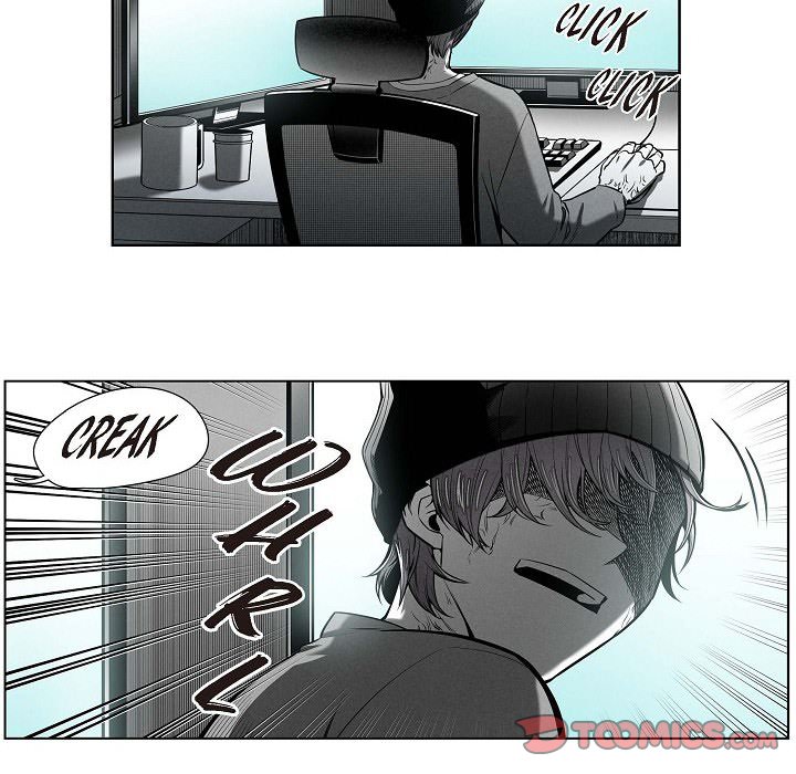 Read Warriors vs. Warriors chapter 45 image 24 on Lezhin