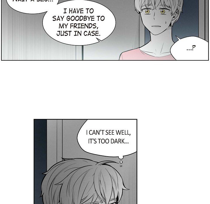 Read Warriors vs. Warriors chapter 45 image 27 on Lezhin