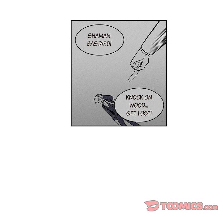 Read Warriors vs. Warriors chapter 45 image 36 on Lezhin