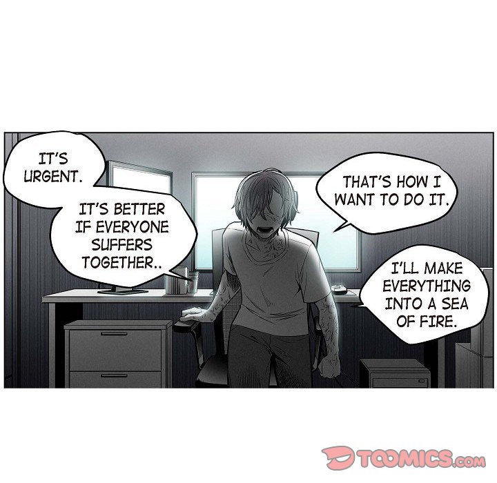 Read Warriors vs. Warriors chapter 45 image 48 on Lezhin