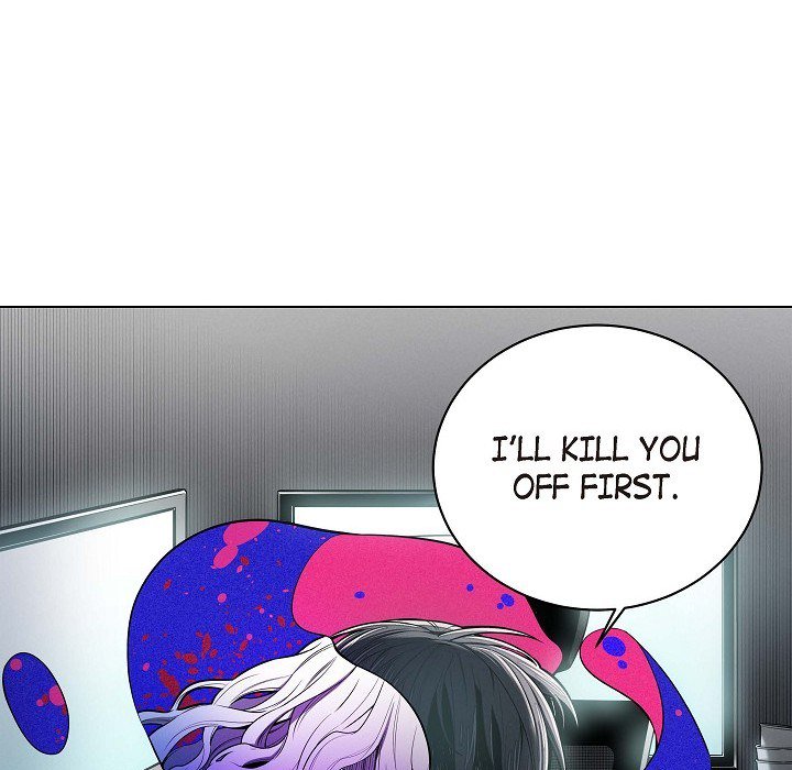 Read Warriors vs. Warriors chapter 45 image 53 on Lezhin