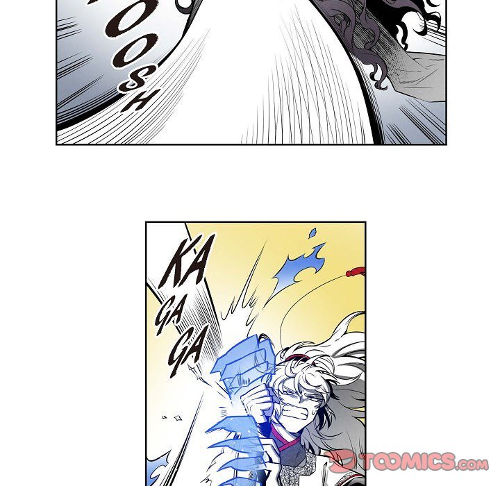 Read Warriors vs. Warriors chapter 46 image 12 on Lezhin