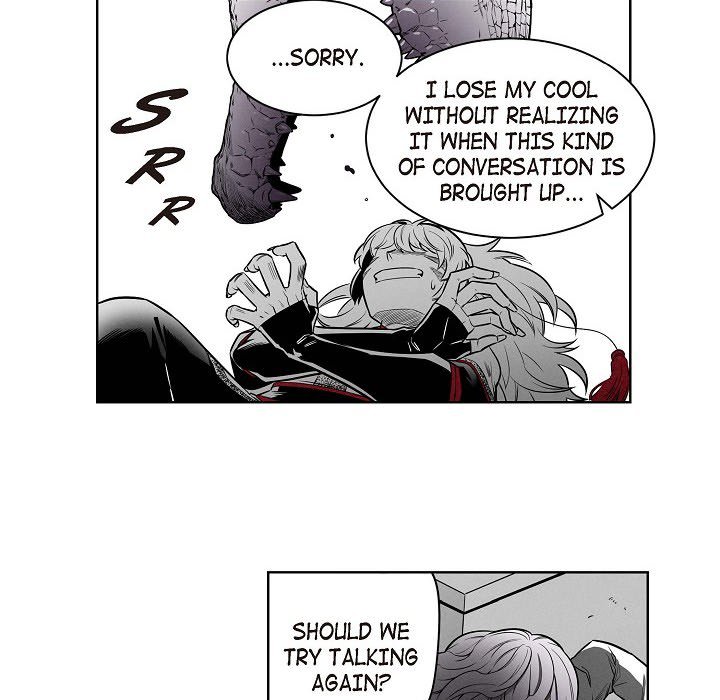 Read Warriors vs. Warriors chapter 46 image 21 on Lezhin