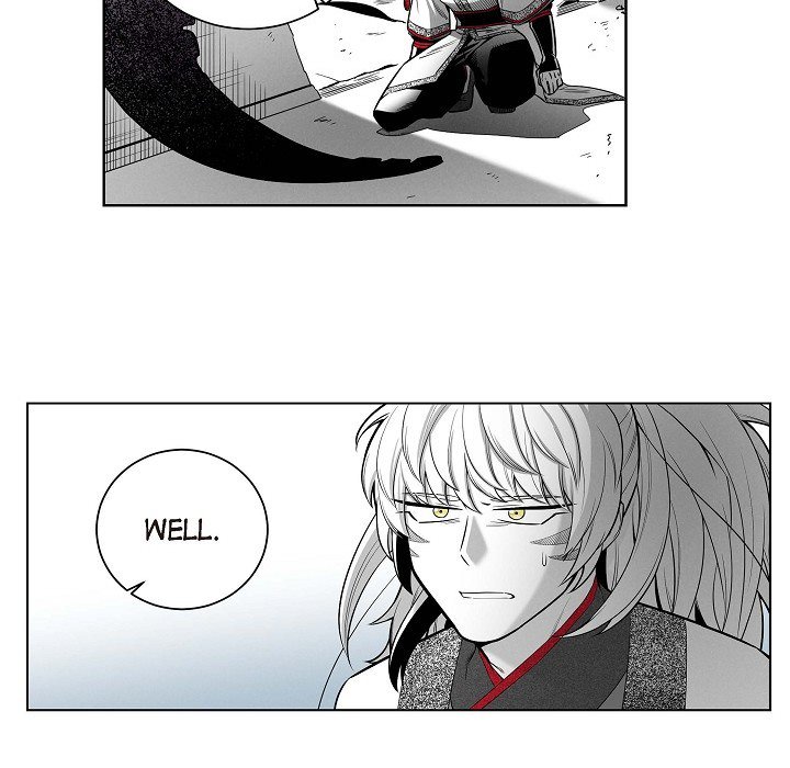 Read Warriors vs. Warriors chapter 46 image 23 on Lezhin