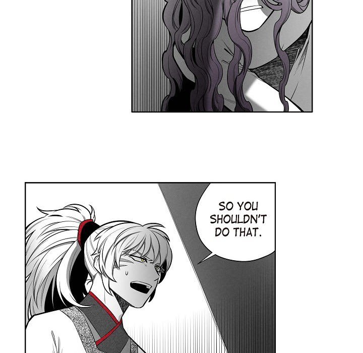 Read Warriors vs. Warriors chapter 46 image 27 on Lezhin