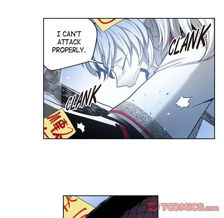 Read Warriors vs. Warriors chapter 46 image 40 on Lezhin