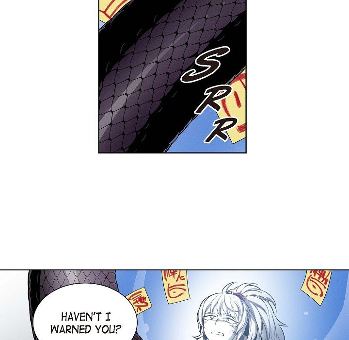 Read Warriors vs. Warriors chapter 46 image 41 on Lezhin