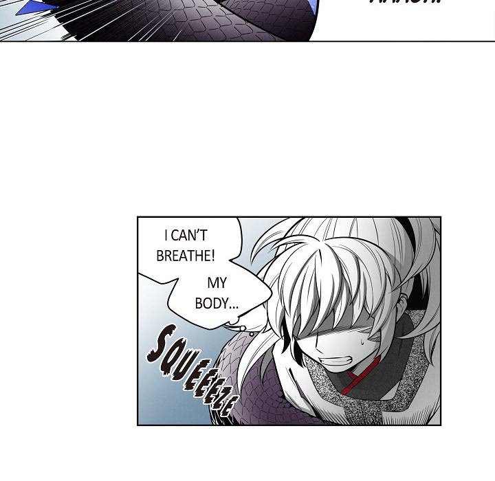 Read Warriors vs. Warriors chapter 46 image 47 on Lezhin