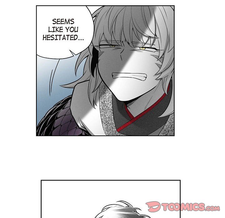 Read Warriors vs. Warriors chapter 46 image 48 on Lezhin