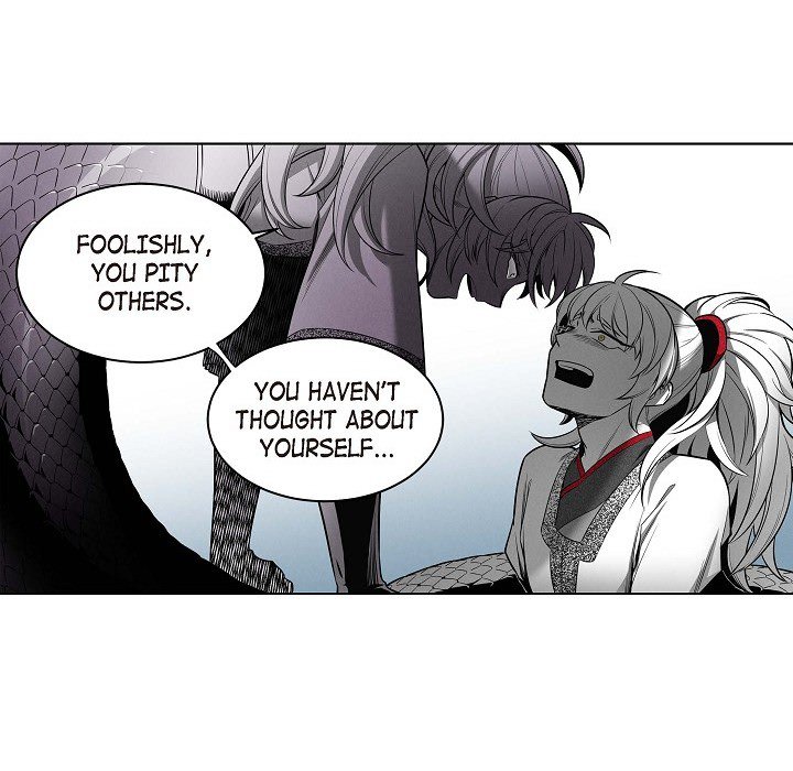 Read Warriors vs. Warriors chapter 46 image 50 on Lezhin