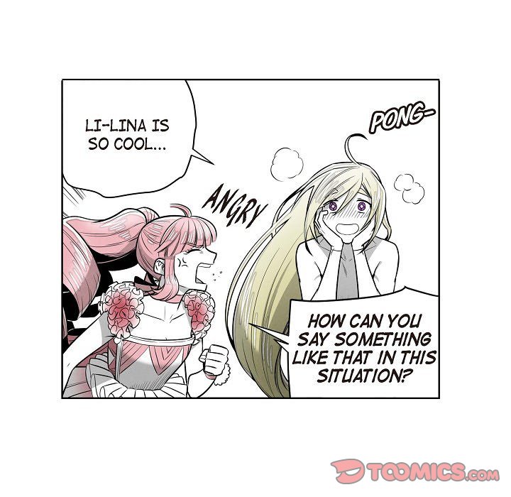 Read Warriors vs. Warriors chapter 47 image 17 on Lezhin