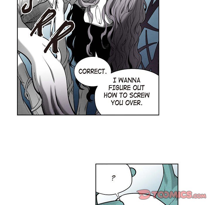 Read Warriors vs. Warriors chapter 47 image 37 on Lezhin