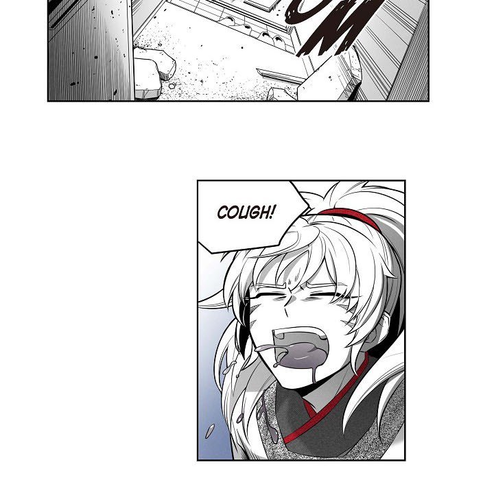 Read Warriors vs. Warriors chapter 47 image 4 on Lezhin