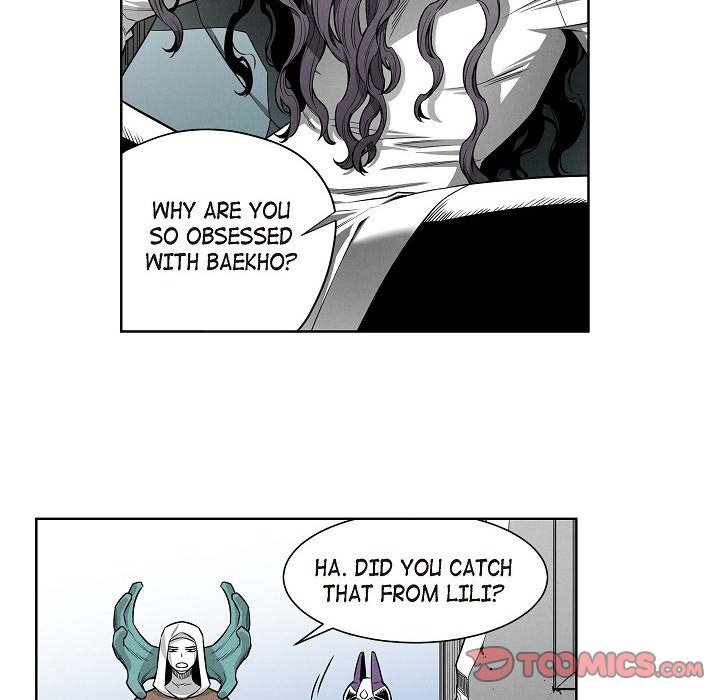 Read Warriors vs. Warriors chapter 47 image 9 on Lezhin