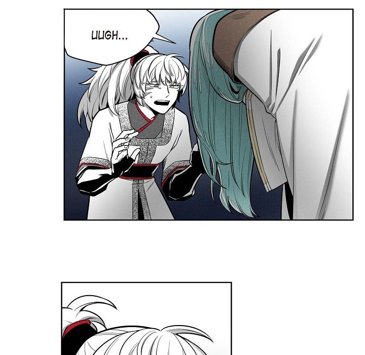Read Warriors vs. Warriors chapter 48 image 10 on Lezhin