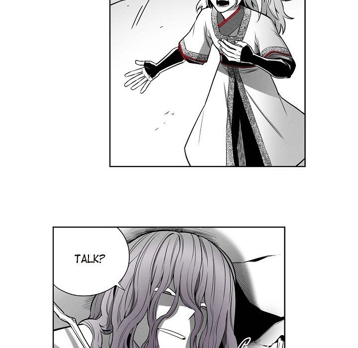 Read Warriors vs. Warriors chapter 48 image 12 on Lezhin