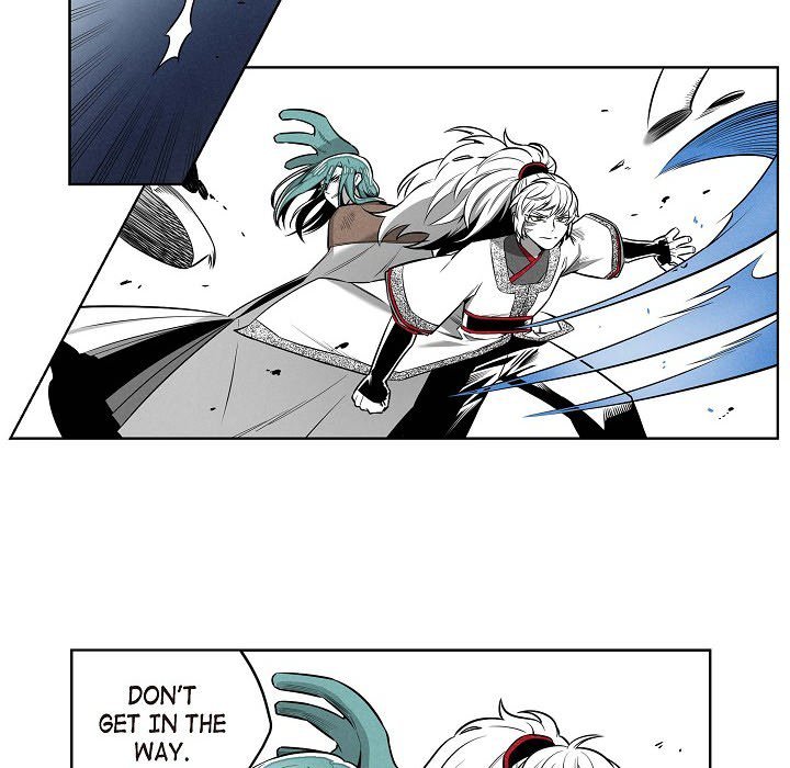 Read Warriors vs. Warriors chapter 48 image 22 on Lezhin