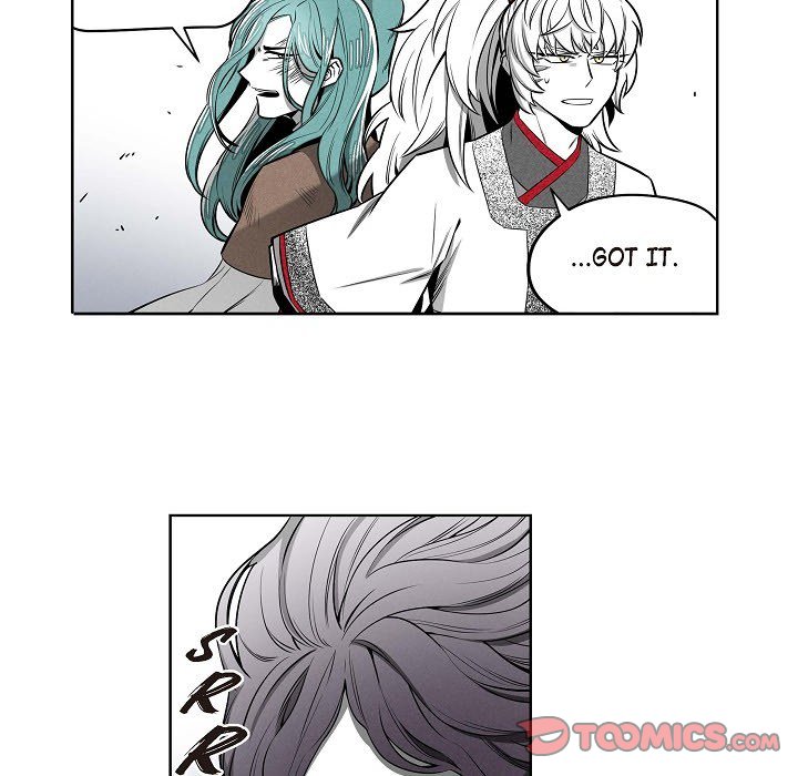 Read Warriors vs. Warriors chapter 48 image 23 on Lezhin