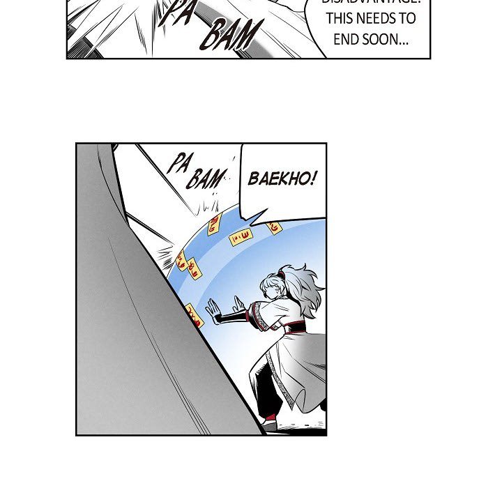 Read Warriors vs. Warriors chapter 48 image 31 on Lezhin