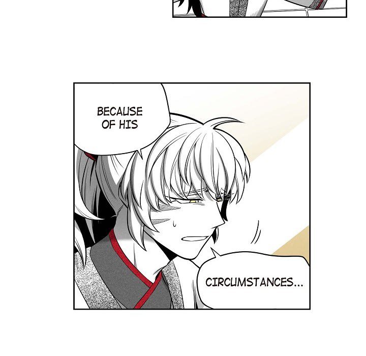 Read Warriors vs. Warriors chapter 48 image 57 on Lezhin
