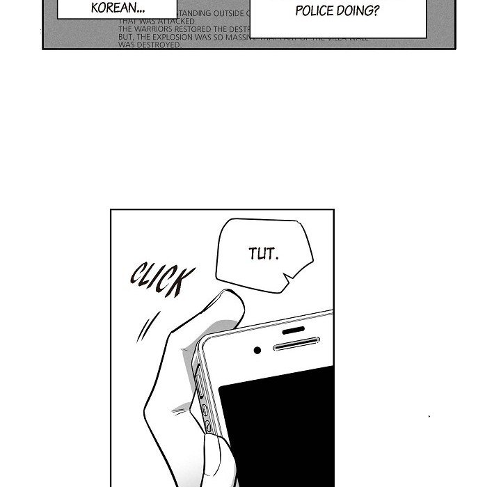 Read Warriors vs. Warriors chapter 49 image 10 on Lezhin