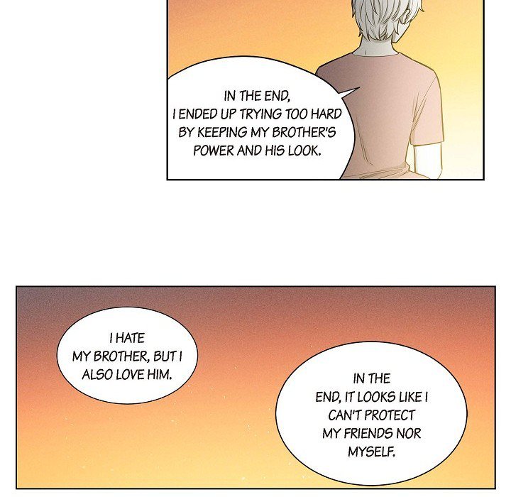 Read Warriors vs. Warriors chapter 49 image 22 on Lezhin