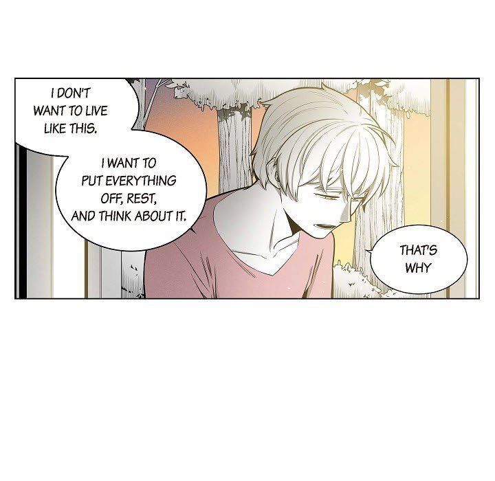 Read Warriors vs. Warriors chapter 49 image 23 on Lezhin