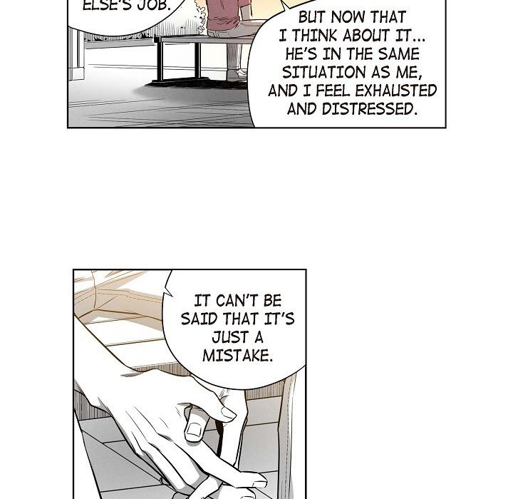 Read Warriors vs. Warriors chapter 49 image 4 on Lezhin