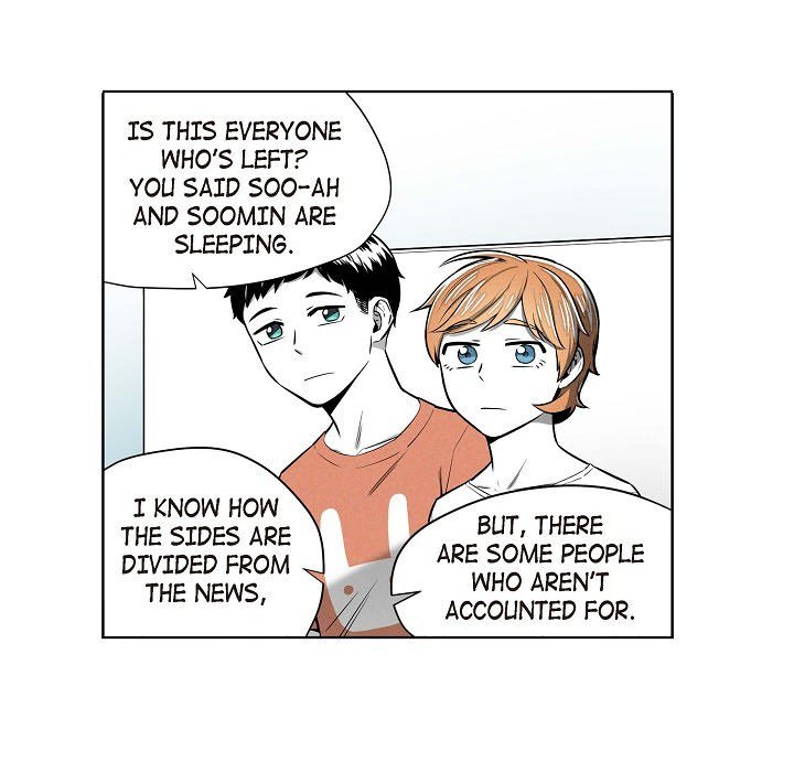 Read Warriors vs. Warriors chapter 51 image 23 on Lezhin