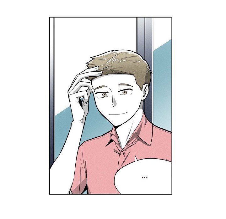 Read Warriors vs. Warriors chapter 51 image 9 on Lezhin