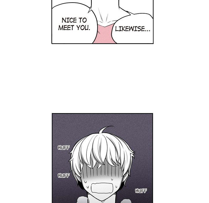 Read Warriors vs. Warriors chapter 52 image 19 on Lezhin