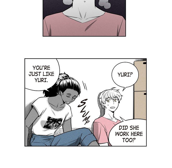 Read Warriors vs. Warriors chapter 52 image 20 on Lezhin