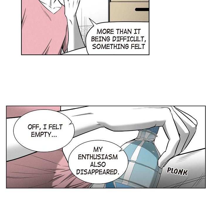 Read Warriors vs. Warriors chapter 52 image 28 on Lezhin