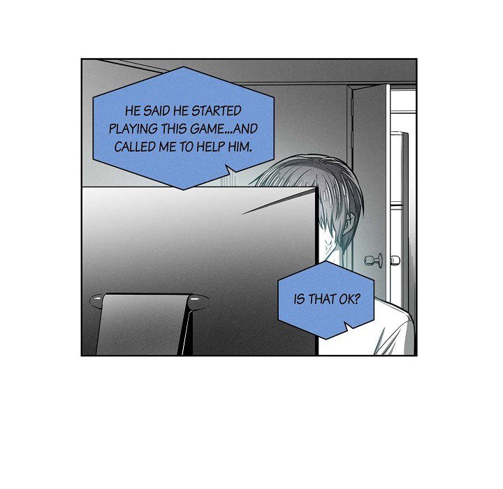 Read Warriors vs. Warriors chapter 52 image 44 on Lezhin
