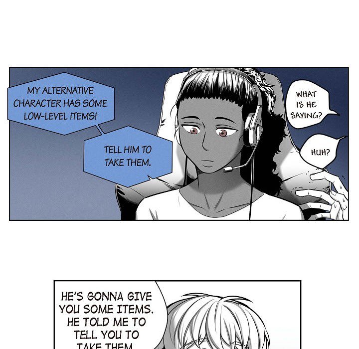 Read Warriors vs. Warriors chapter 52 image 51 on Lezhin