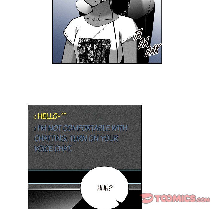 Read Warriors vs. Warriors chapter 52 image 53 on Lezhin
