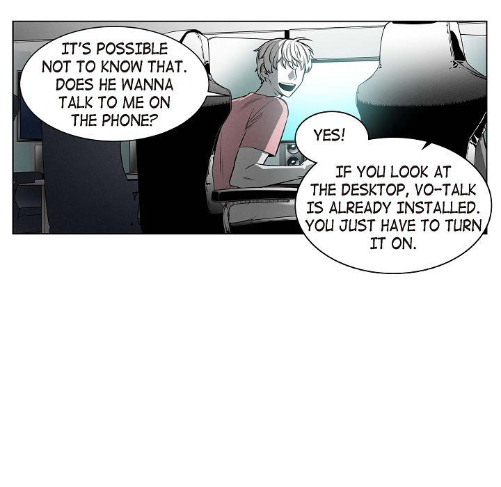 Read Warriors vs. Warriors chapter 52 image 55 on Lezhin