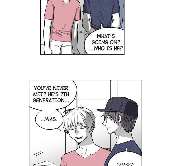 Read Warriors vs. Warriors chapter 56 image 47 on Lezhin