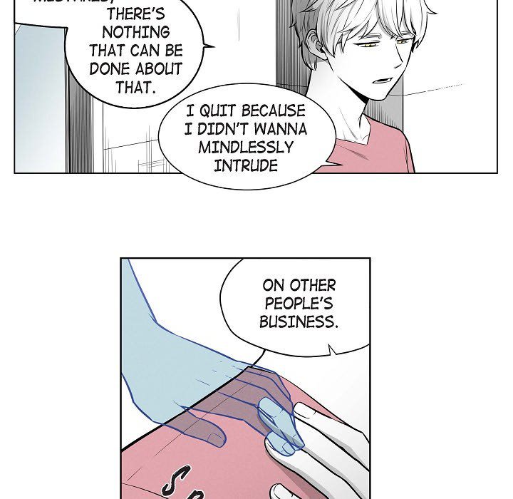 Read Warriors vs. Warriors chapter 57 image 17 on Lezhin