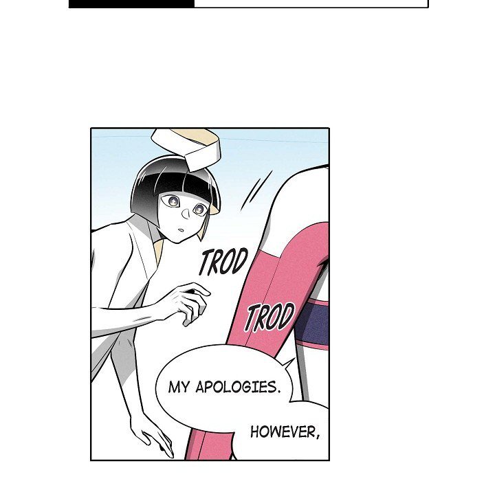 Read Warriors vs. Warriors chapter 58 image 26 on Lezhin
