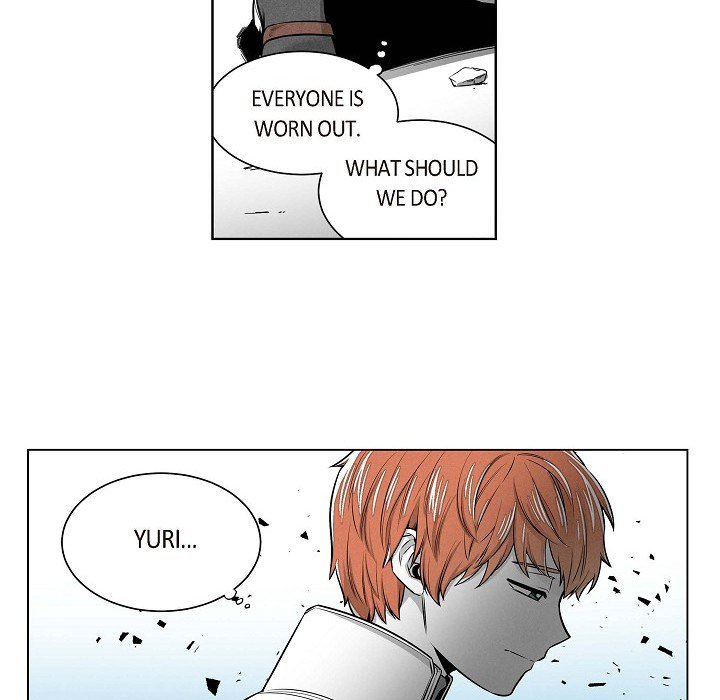 Read Warriors vs. Warriors chapter 60 image 53 on Lezhin