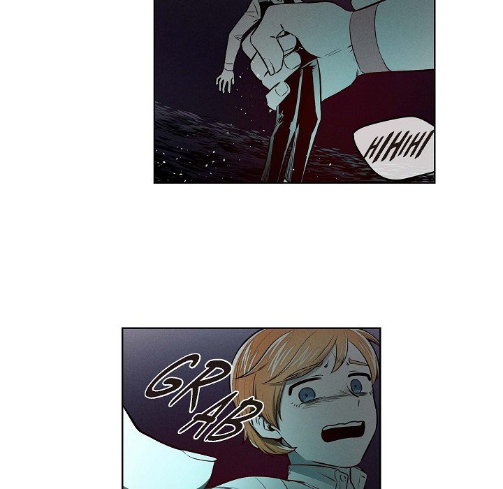 Read Warriors vs. Warriors chapter 61 image 11 on Lezhin