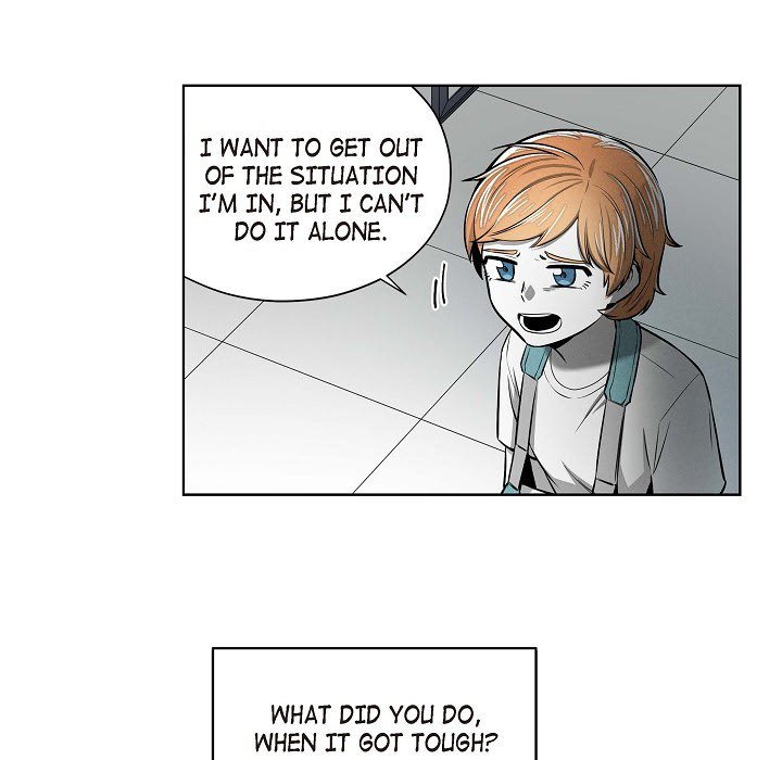 Read Warriors vs. Warriors chapter 61 image 23 on Lezhin