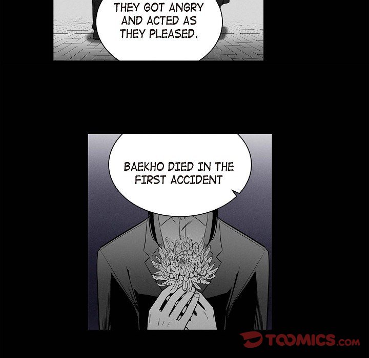 Read Warriors vs. Warriors chapter 61 image 37 on Lezhin