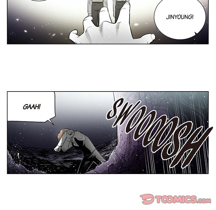 Read Warriors vs. Warriors chapter 61 image 5 on Lezhin