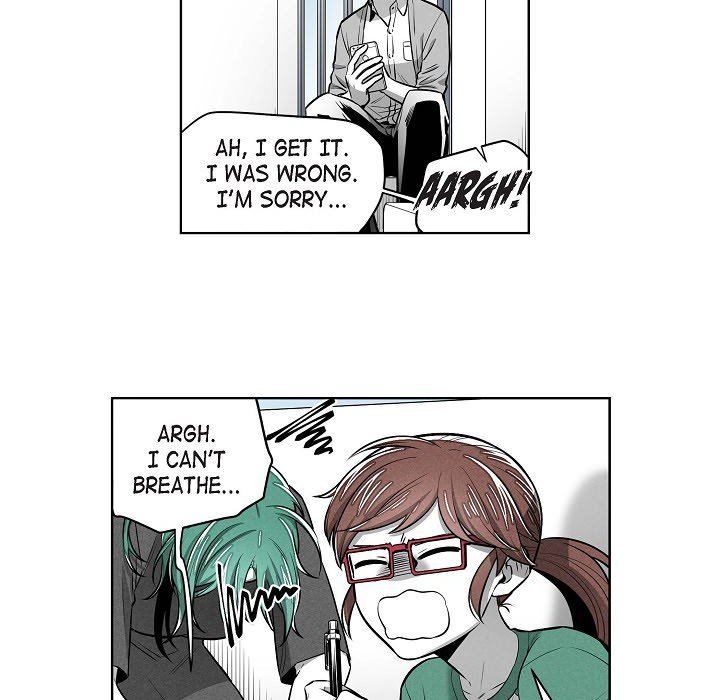 Read Warriors vs. Warriors chapter 67 image 20 on Lezhin