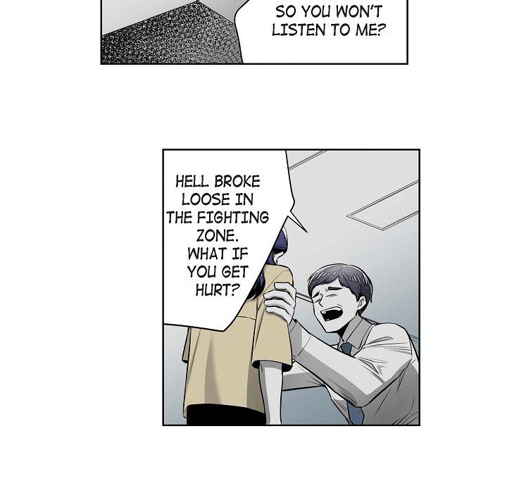 Read Warriors vs. Warriors chapter 67 image 6 on Lezhin