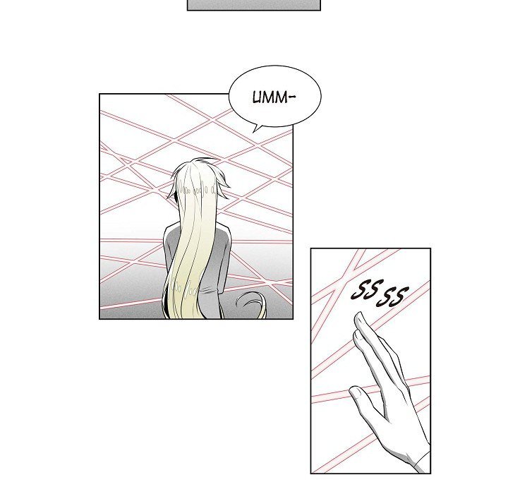 Read Warriors vs. Warriors chapter 7 image 11 on Lezhin