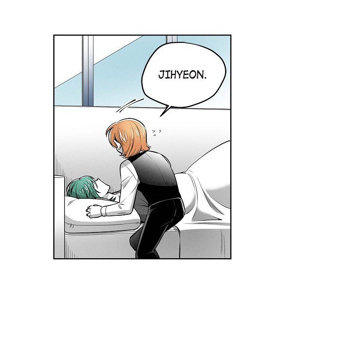 Read Warriors vs. Warriors chapter 70 image 12 on Lezhin