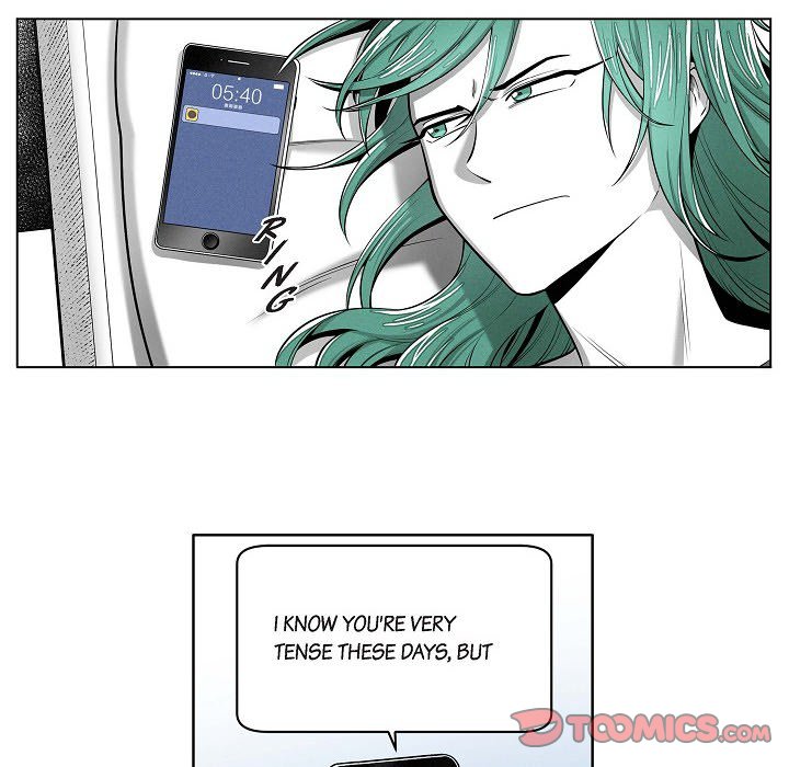 Read Warriors vs. Warriors chapter 70 image 13 on Lezhin